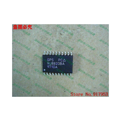 

Free shipping 10PCS 100% NEW NJ8820BA