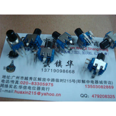 

09 vertical double potentiometer B20K B50K shaft length 8MM flower