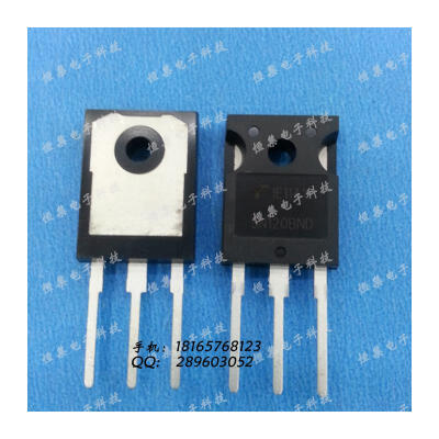 

Free shipping 5pcslot HGTG5N120BND 5N120BND IGBT tube new original