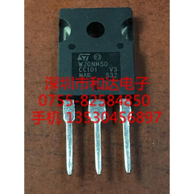 

STW20NM50 TO-247