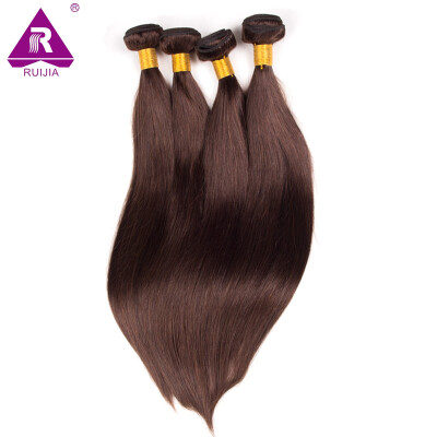 

#2 Dark Brown Natural Straight Malaysia Remy Hair 16-24 Inch Full Head Set 100G 4Pc Malaysian Virgin Human Hair Bundles Extensions