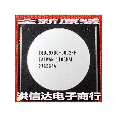 

T6UJ9XBG-0002-H