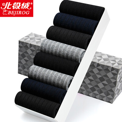 

BEIJIROG Breathable Cotton Socks