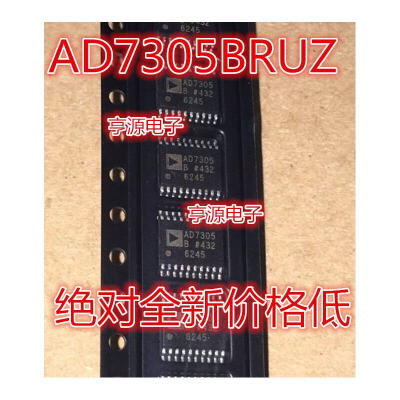 

AD7305BRU AD7305BRUZ AD7305B AD7305