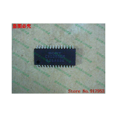 

Free shipping 10PCS 100% NEW CXD2558M