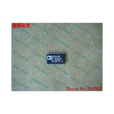 

Free shipping 10PCS AD5340B