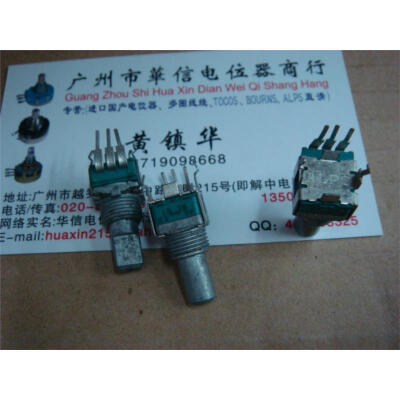 

09 single- joint vertical midpoint B10K Potentiometer thread 9MM