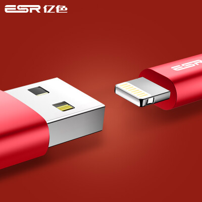 

ESR data cable for Apple devices 15 meter Red