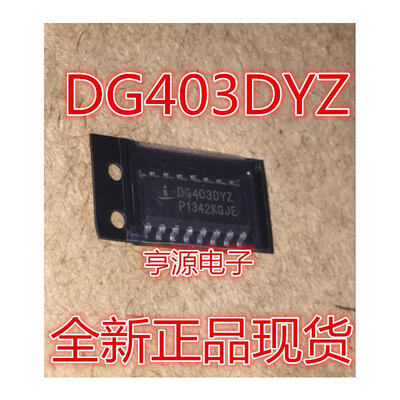 

DG403DYZ DG403DY DG403