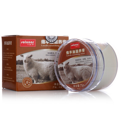 

Huang Yu sheep oil nourishing cream leather luxury handbag maintenance decontamination colorless 75g