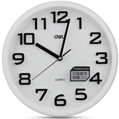 

(Deli) 8948 fashion bright color office home wall clock three-dimensional digital clock round circle φ33cm (white)