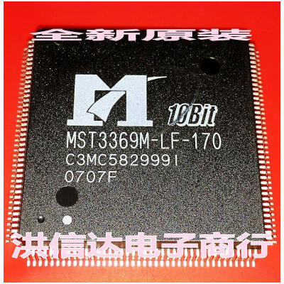 

MST3369M-LF-170