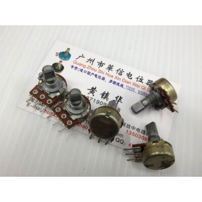 

16 single potentiometer B250K even handle 15MMF