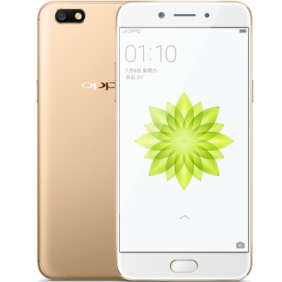 

OPPO A77 4GB +64GB gold smartphone