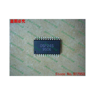 

Free shipping 10PCS DSP24S