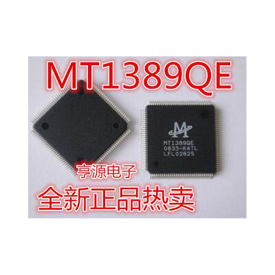 

MT1389QE MT1389QE-KATL