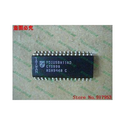 

Free shipping 10PCS 100 NEW PDIUSBH11AD SOP32