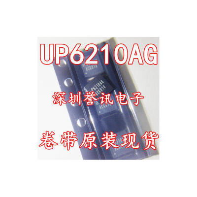 

UP6210 UP6210AQAG UP6210AG CPU