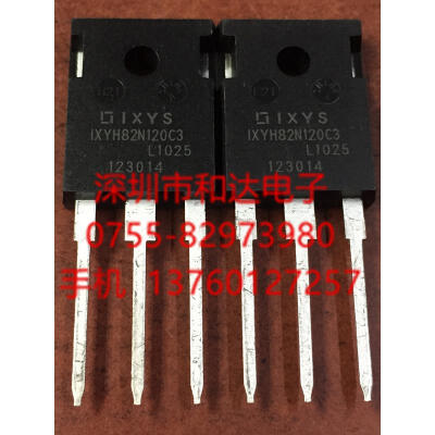 

IXYH82N120C3 TO-247 IGBT1200V