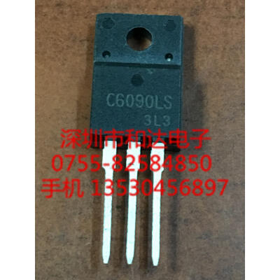 

C6090LS 2SC6090LS TO-220F