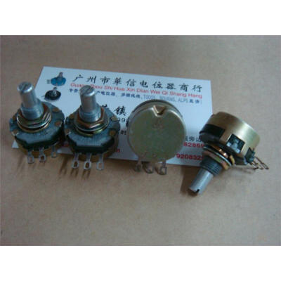 

B2K potentiometer potentiometer 2K Handle length 20MM