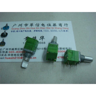 

Precise associated with switch potentiometer A100K 15F