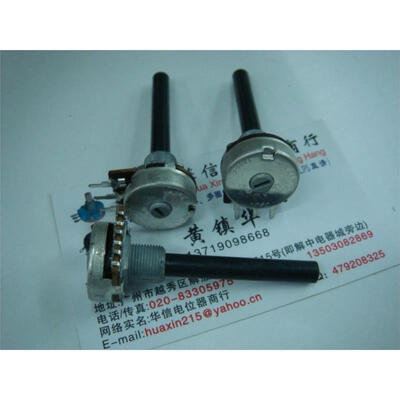 

British 1M single joint potentiometer handle length 50MMX6MM