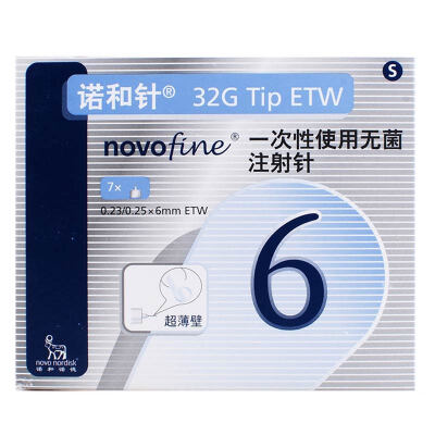 

Novo Nordisk Needle Insulin Injection Needle Needle Needle Needle Needle 32G 6mm 7 count box 1 box