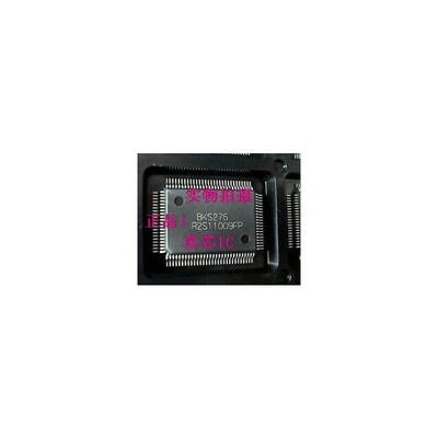 

R2S11009FP VHIR2S11009-1Q