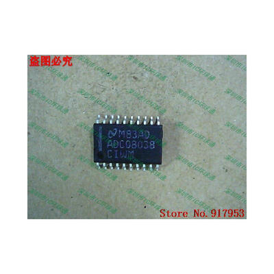

Free shipping 10PCS ADC08038CIWM