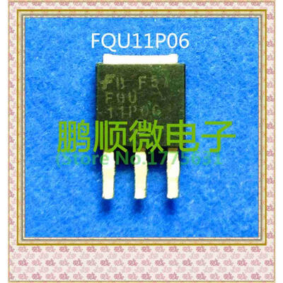 

20PCSlot FQU11P06 D10PF06 10P06 15P05 FU9024