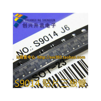 

S9014 SOT-23 （10pcs）