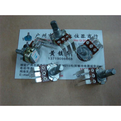 

148 single- joint calipers potentiometer C5K A20K A50K B50K anti- axis ( with step 41 points )