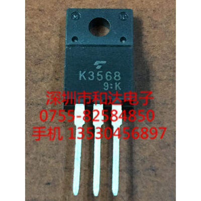 

K3568 TO-220F