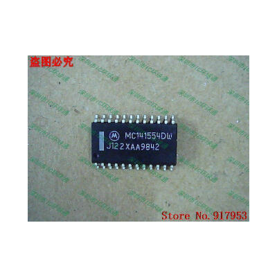 

Free shipping 10PCS MC141554DW