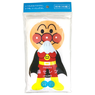 

Jingdong overseas direct imports of Japanese imports nepia Nepalese floating bread Superman TSUMO portable paper towel 40 pumping