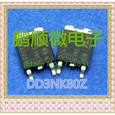 

50PCSlot D3NK80Z D3NK80Z