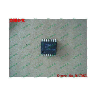 

Free shipping 10PCS 100 NEW LM6218WM