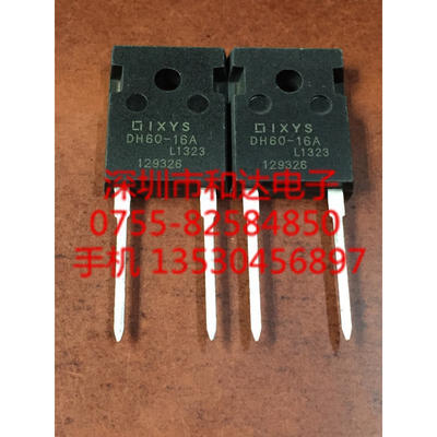 

DH60-16A TO-247