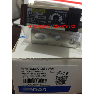 

E3JK-DS30M1 DC12-24V