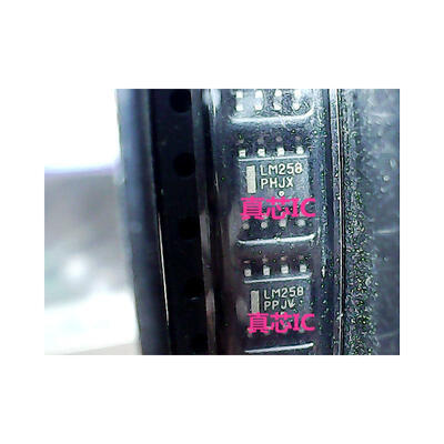 

LM258 MOT