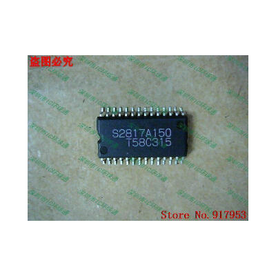 

Free shipping 10PCS 100% NEW S2817A150