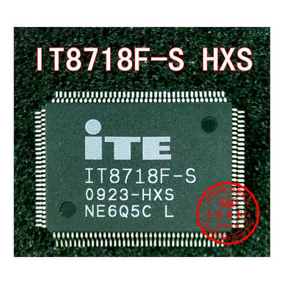 

IT8718F-S HXS GB