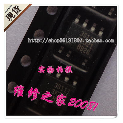 

SSC3S111 3S111 SOP-7