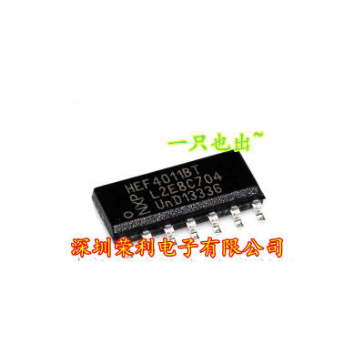 

Free shipping 10pcs/lot HEF4011BT / HCF4011 / CD4011 new original