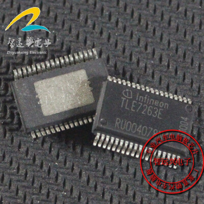 

TLE7263E automotive computer board