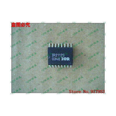

Free shipping 10PCS IR2112S