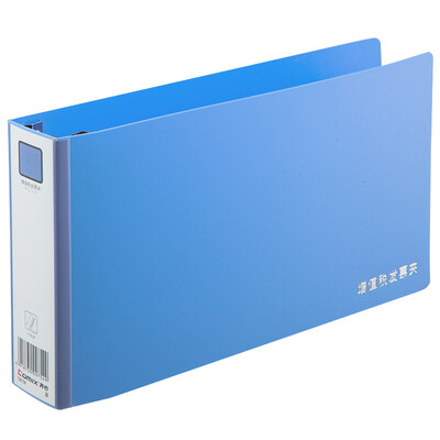 

Qixin COMIX 11-hole VAT invoice folder bill holder CB106 blue