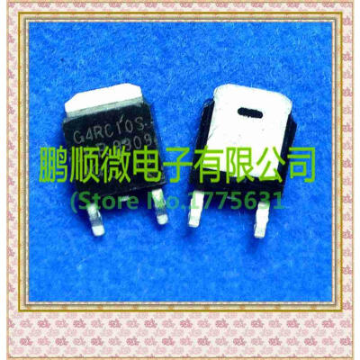 

50PCS/lot G4RC10S G4RC10SD