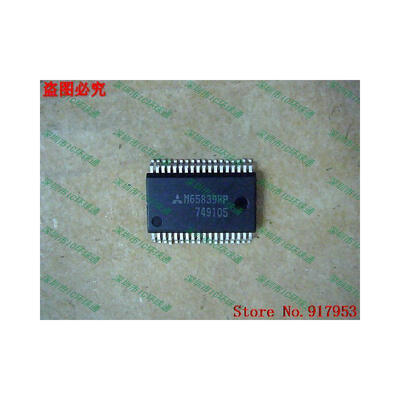 

Free shipping 10PCS 100% NEW M65839FP M65839